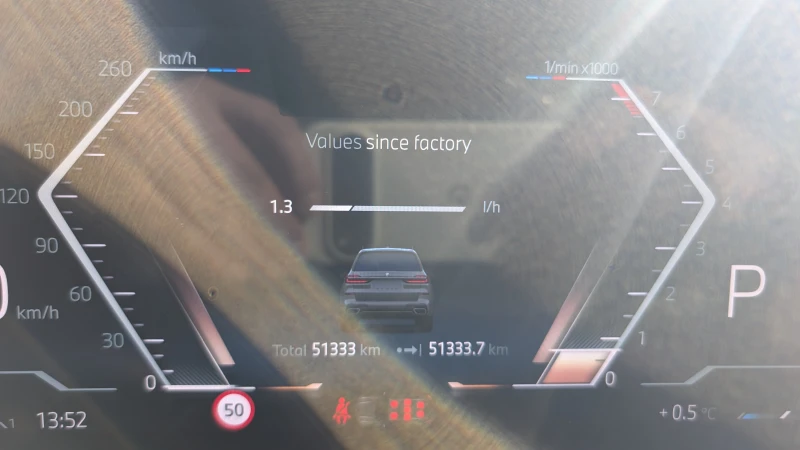 BMW X7 4.0i, снимка 8 - Автомобили и джипове - 53357573