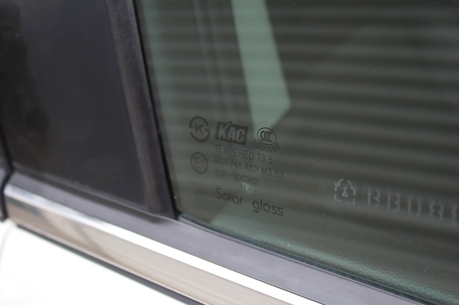 Chevrolet Captiva | Mobile.bg   12