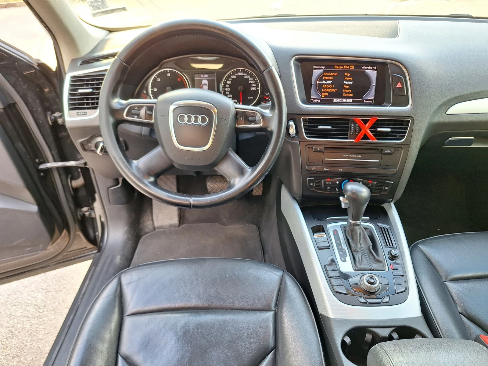 Audi Q5 Quattro - изображение 8