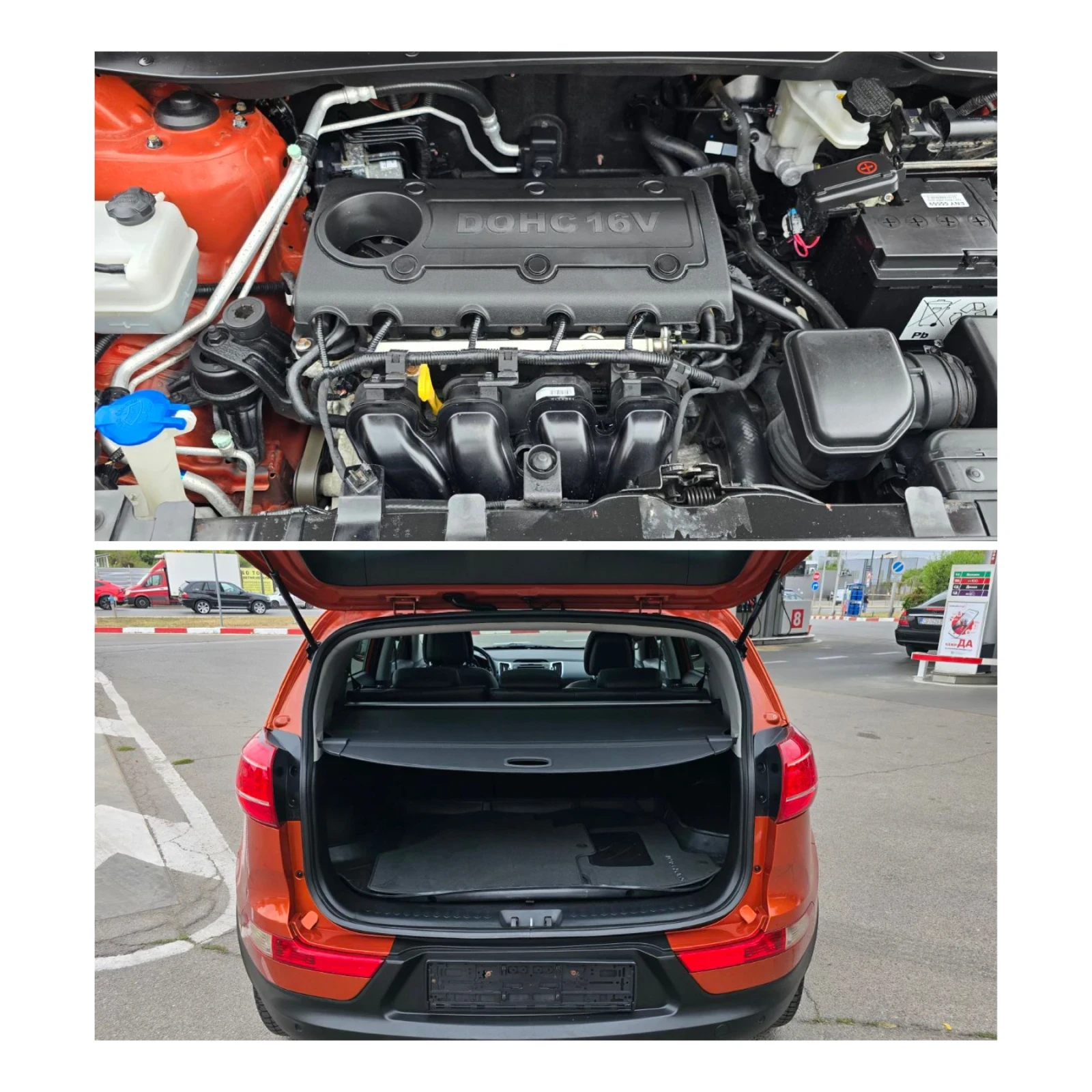 Kia Sportage -- - | Mobile.bg   17