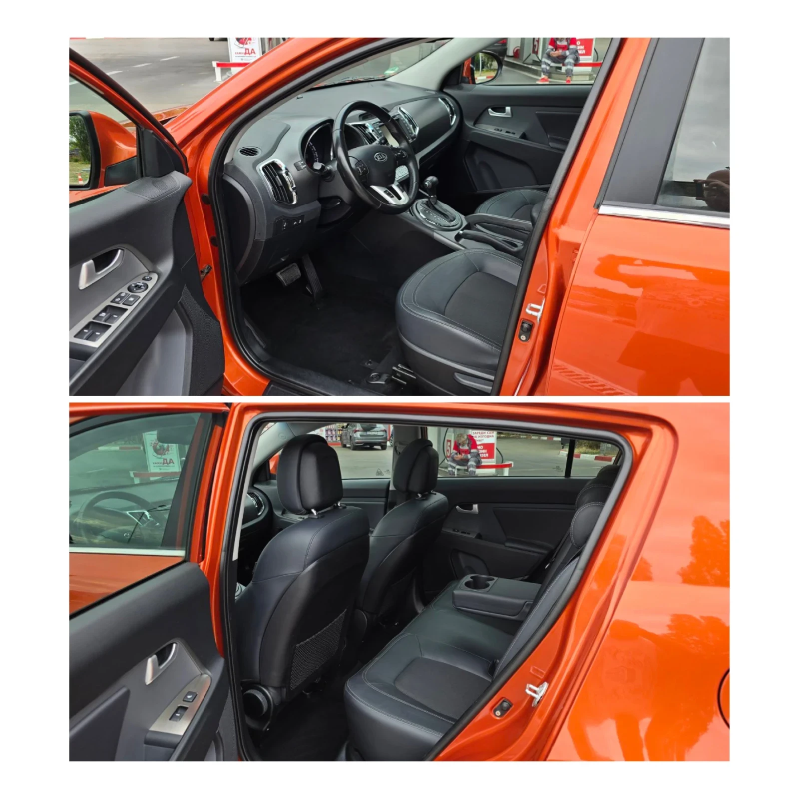 Kia Sportage -- - | Mobile.bg   11