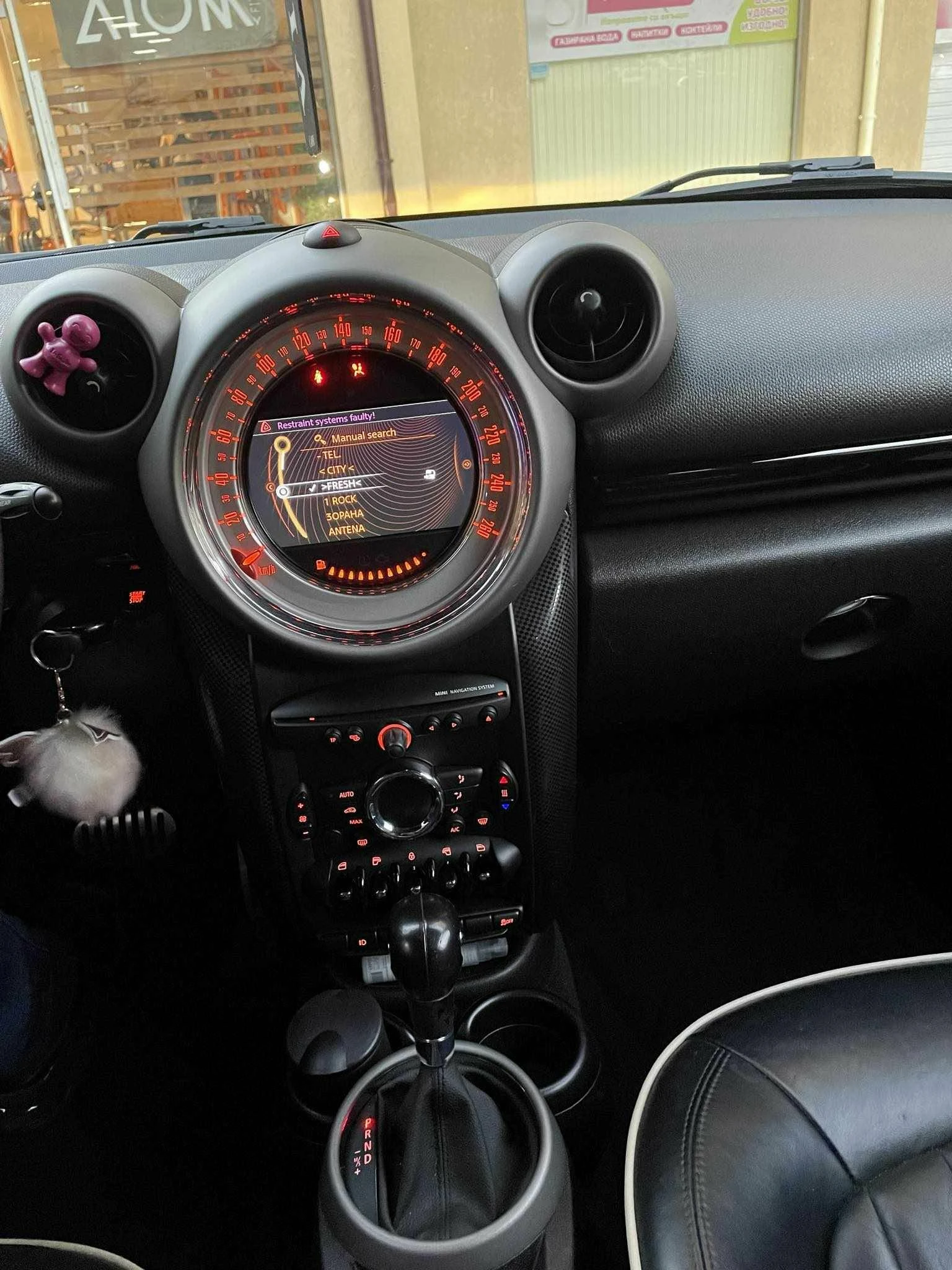 Mini Countryman S - изображение 2