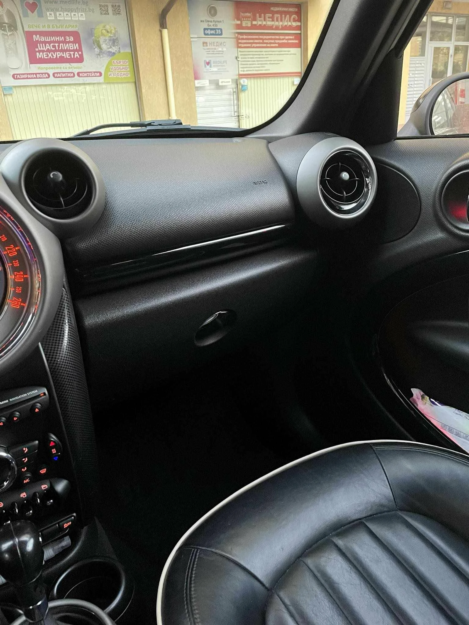 Mini Countryman S - изображение 4