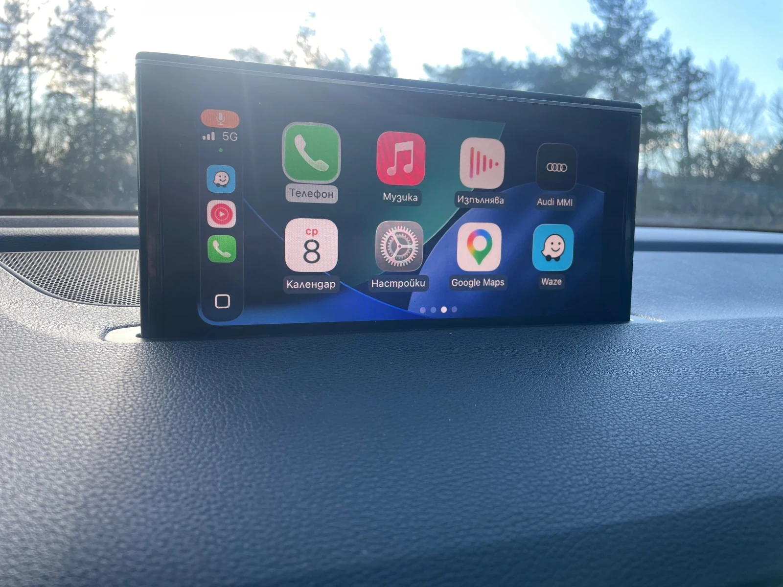 Audi Q7, снимка 7 - Автомобили и джипове - 53818384