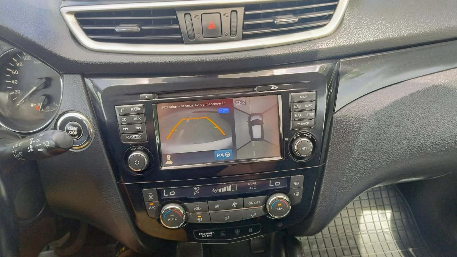 Nissan Qashqai 1.2 i, снимка 9 - Автомобили и джипове - 54837955