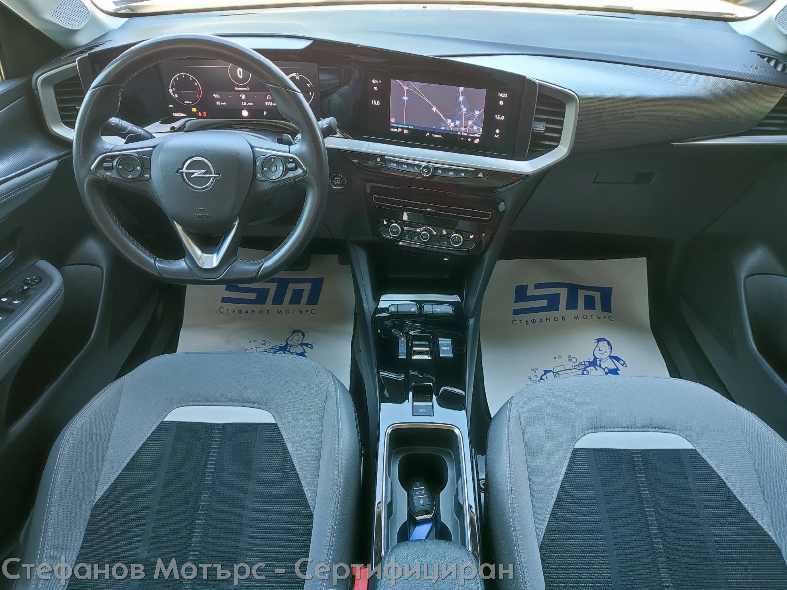 Opel Mokka Elegance 1.2 Turbo (130hp) AT8, снимка 11 - Автомобили и джипове - 55057124