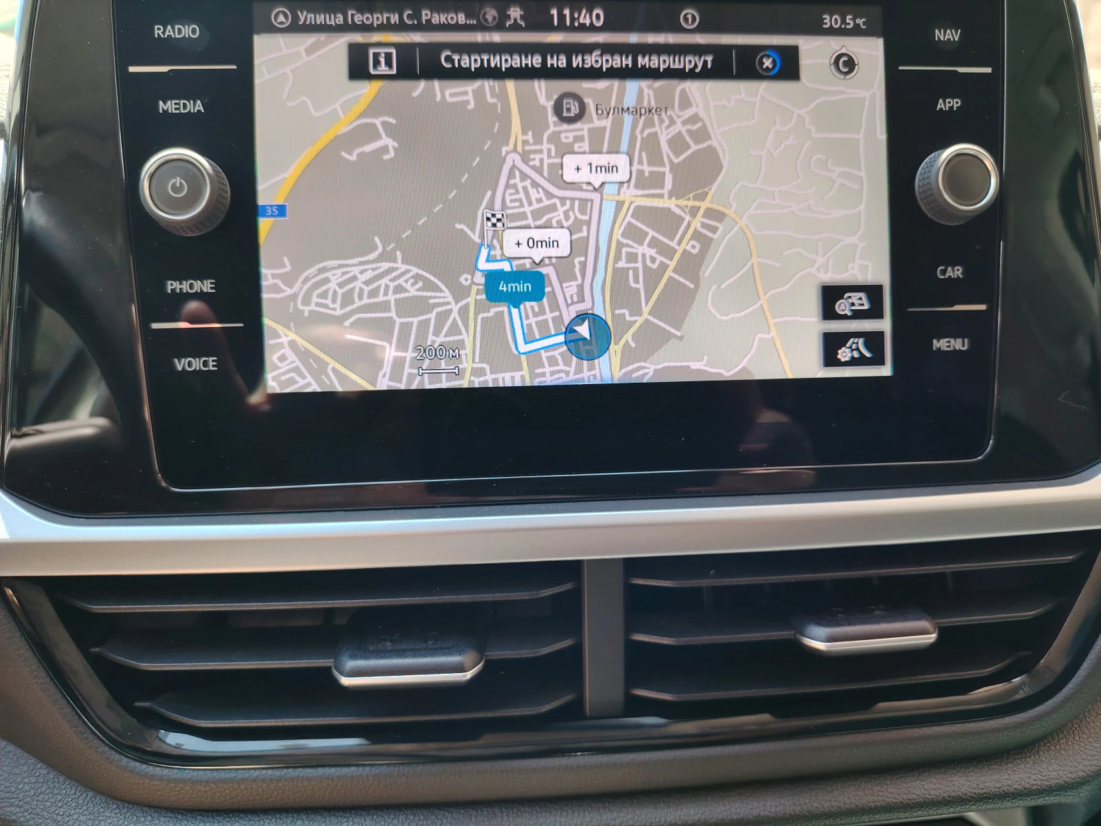 VW T-Roc 2022гDSG-2.0TDi-150кс-DIGITAL-FACE-ПЕРФЕКТЕН!, снимка 10 - Автомобили и джипове - 55881684