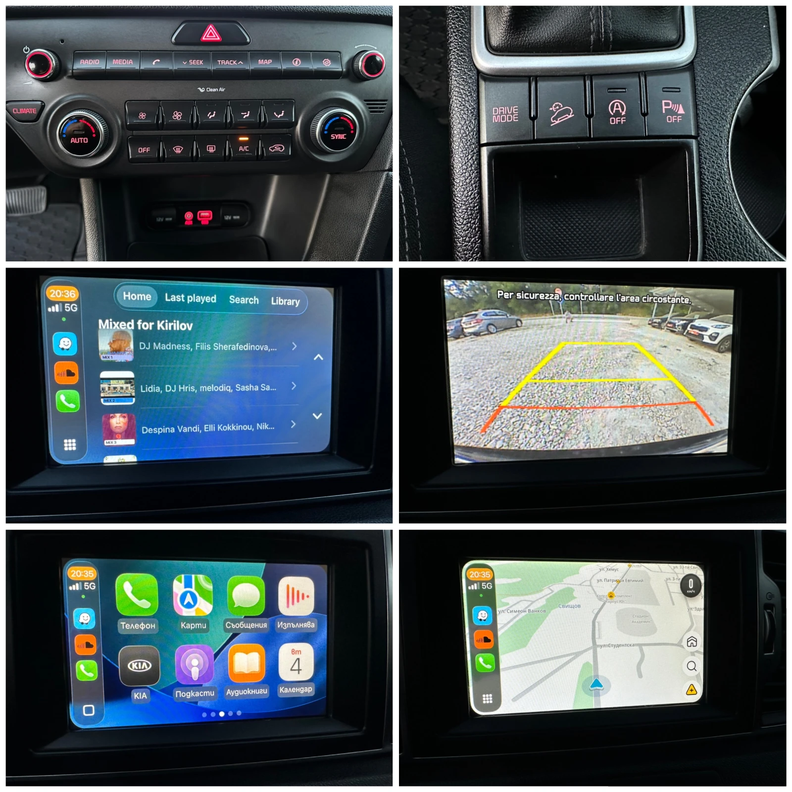Kia Sportage 1.7CRDI 141�� ������� CARPLAY ���� �������� ������ | Mobile.bg � ����������� 15