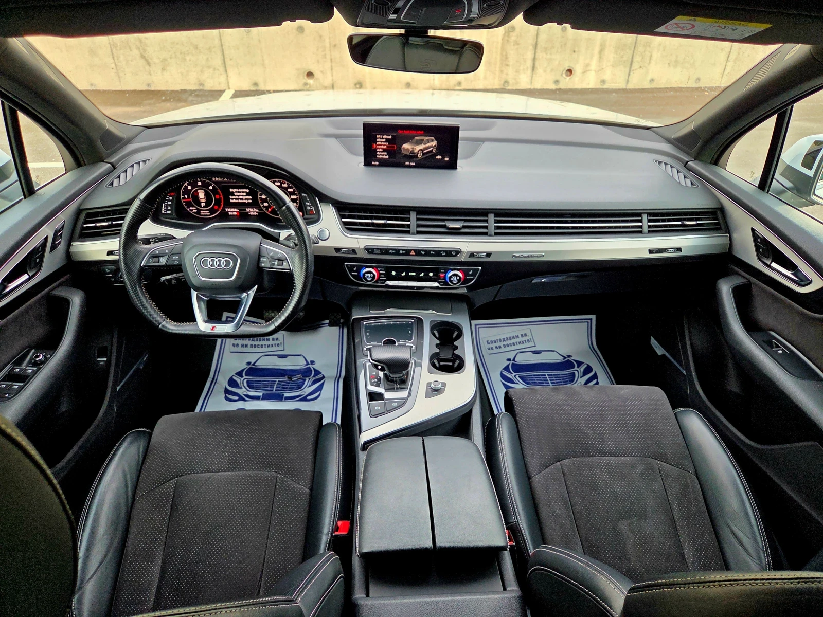 Audi Q7 3.0TDI S-Line, Distronic, Ambient, Assistant, 6+ 1 | Mobile.bg � ����������� 6