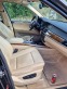 Обява за продажба на BMW X5 ~13 000 лв. - изображение 4