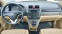 Обява за продажба на Honda Cr-v 2.2FULL EKSTRI ~13 800 лв. - изображение 11