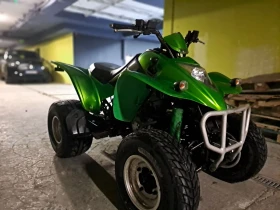 Kymco MXU 350 кубика нов внос, снимка 1