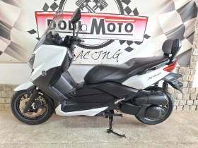 Yamaha X-max 250i , снимка 5