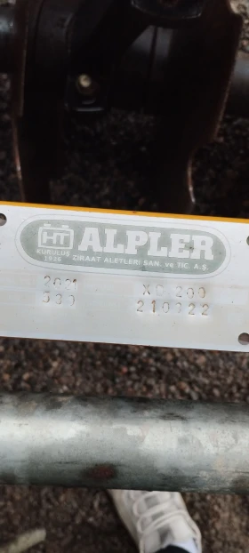 Брана Друга марка Alpler, снимка 3