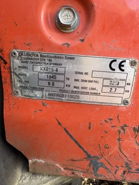 Багер Kubota KX015-4, снимка 6