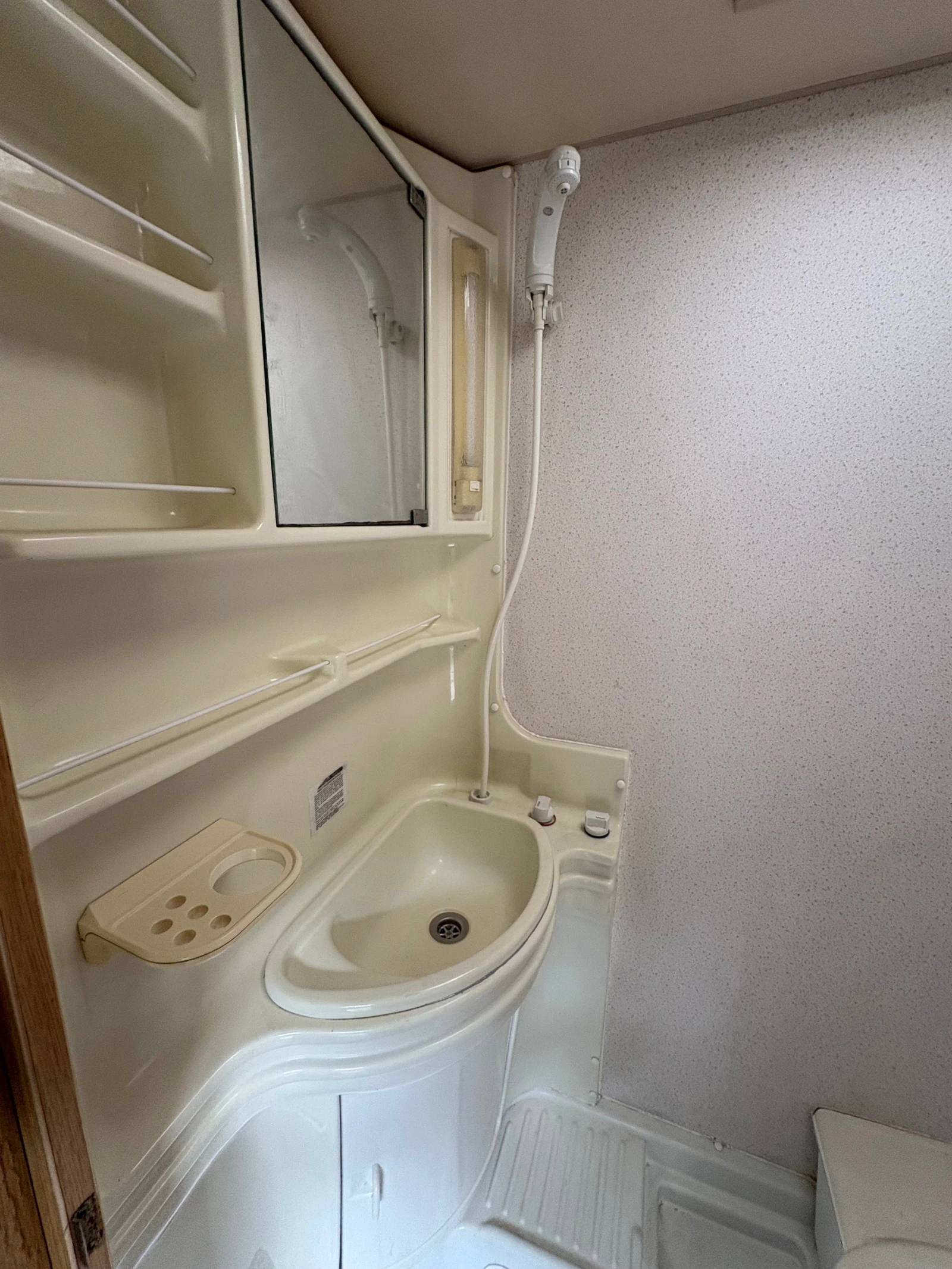  Swift Archway | Mobile.bg   9