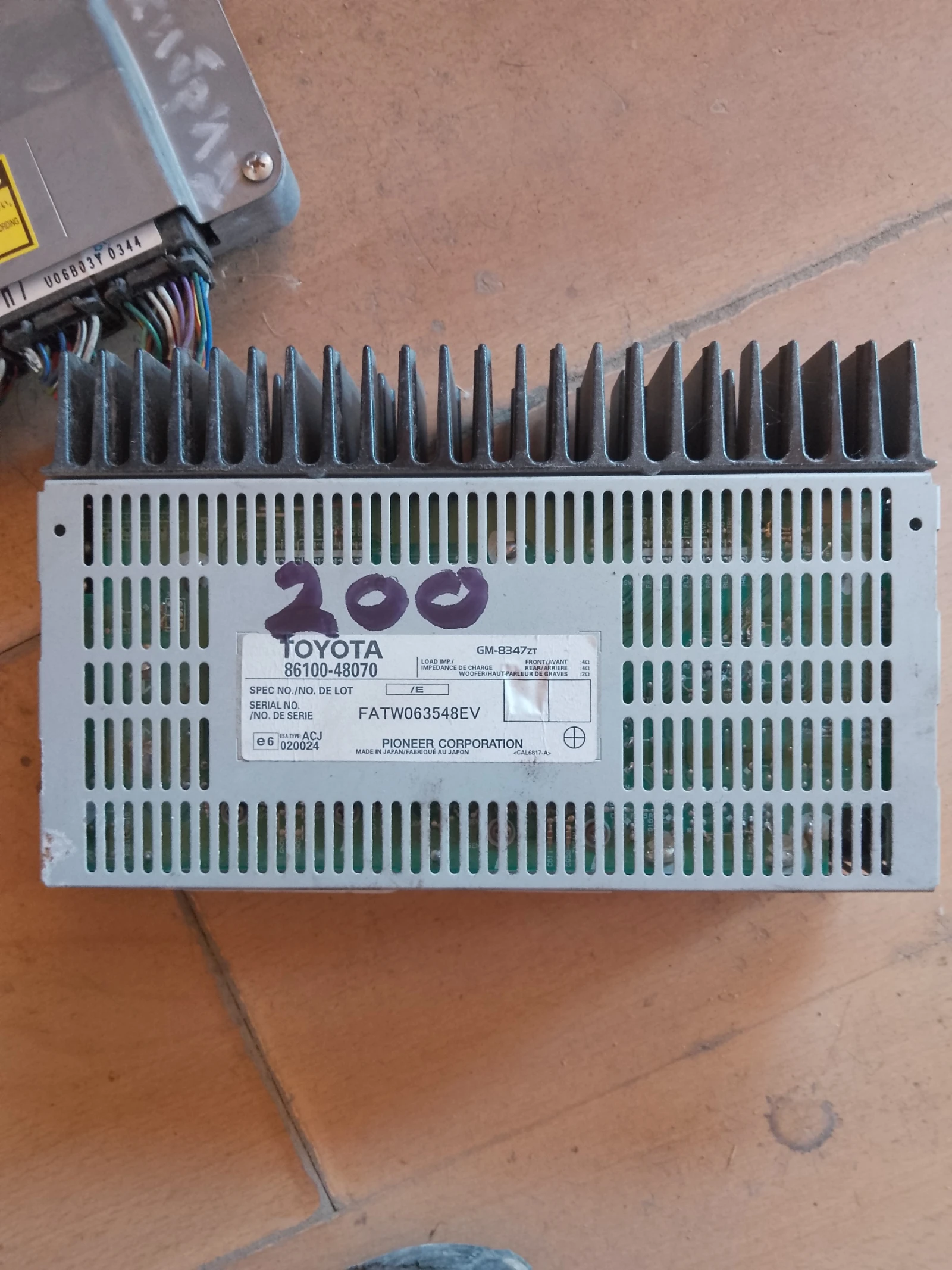 86100-48070     | Mobile.bg   1