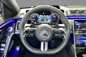 Mercedes-Benz S 580 Long 4Matic = AMG Line = Night Package Гаранция, снимка 8