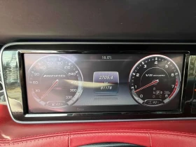 Mercedes-Benz S 63 * AMG* АВТОКРЕДИТ БЕЗ ПЪРВОНАЧАЛНА ВНОСКА* , снимка 8