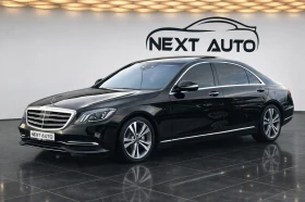 Mercedes-Benz S 400  D 340HP LONG 4MATIC FULL, снимка 1