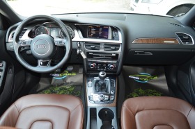Audi A4 3.0TDI QUATTRO - 245ps. ШВЕЙЦАРИЯ, снимка 9 - Автомобили и джипове - 41285920