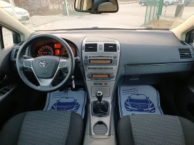 Toyota Avensis 2.0i-152кс-ШВЕЙЦАРИЯ-РЪЧКА-6ск, снимка 14