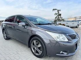 Toyota Avensis 1.8 VVTi 147к.с NAVI / CAMERA / PODGREV , снимка 1