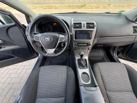 Toyota Avensis 1.8 VVTi 147к.с NAVI / CAMERA / PODGREV , снимка 10