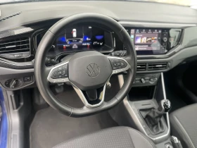 VW Taigo | Mobile.bg    15