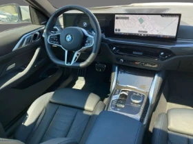 BMW 420 d Coupe xDrive = M-Sport =  | Mobile.bg    8