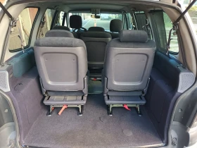 Обява за продажба на Renault Espace 2.0iбензин ~2 600 лв. - изображение 9