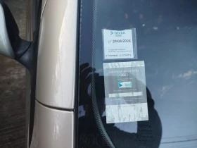 Обява за продажба на Toyota Yaris 1.4 D4D ~8 700 лв. - изображение 11 | Auto.bg Обява за продажба на Toyota Yaris 1.4 D4D ~8 700 лв. - изображение 11