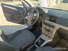 Обява за продажба на Opel Astra ~4 900 лв. - изображение 9 | Auto.bg Обява за продажба на Opel Astra ~4 900 лв. - изображение 9