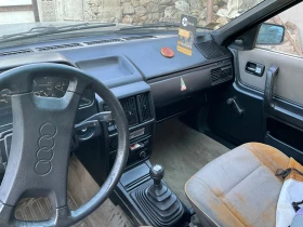 Audi 100 C3 | Mobile.bg    7