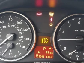 BMW 335 * CARFAX * БЕЗ ПЪРВОНАЧАЛНА ВНОСКА, снимка 15