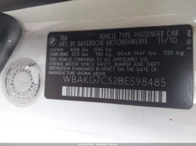 BMW 335 * CARFAX * БЕЗ ПЪРВОНАЧАЛНА ВНОСКА, снимка 9