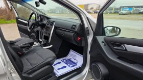 Mercedes-Benz B 170 KATO ЧИСТО НОВ - 8499 лв. / 4345.47 € - 59620127 7