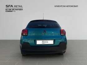 Citroen C3 SHINE PureTech 110 S&S EAT6  Гаранция до12.2028 г. - 16300 € / 31880.03 лв. - 46482599 6