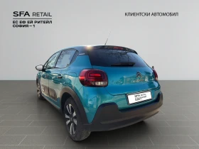 Citroen C3 SHINE PureTech 110 S&S EAT6  Гаранция до12.2028 г. - 16300 € / 31880.03 лв. - 46482599 7