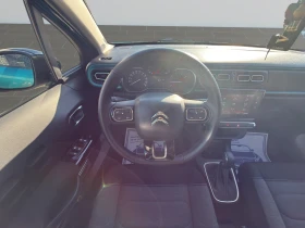 Citroen C3 SHINE PureTech 110 S&S EAT6  Гаранция до12.2028 г. - 16300 € / 31880.03 лв. - 46482599 11