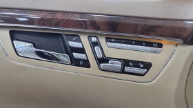 Mercedes-Benz S 500 - 14000 € / 27381.62 лв. - 76951490 9
