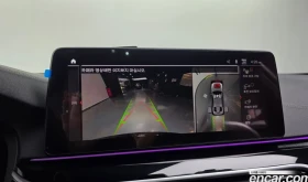 BMW 550 M550I XDRIVE | BOWER & WILKINS | Mobile.bg � ����� ������ 16