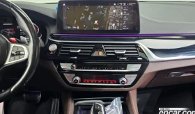 BMW 550 M550I XDRIVE | BOWER & WILKINS | Mobile.bg � ����� ������ 10