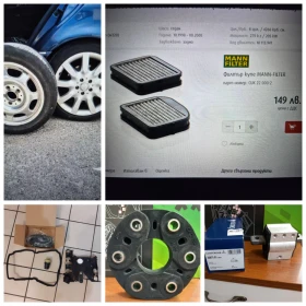 Mercedes-Benz S 430 - 3300 € / 6454.24 лв. - 31421468 17
