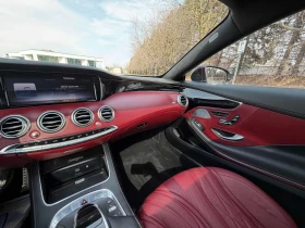 Mercedes-Benz S 63 * AMG* ���������� ��� ������������ ������*  | Mobile.bg � ����� ������ 9
