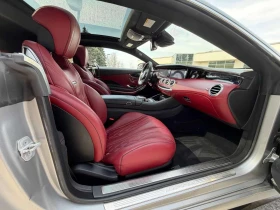 Mercedes-Benz S 63 * AMG* ���������� ��� ������������ ������*  | Mobile.bg � ����� ������ 11