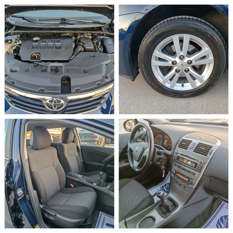 Toyota Avensis 2.0i-152кс-ШВЕЙЦАРИЯ-РЪЧКА-6ск, снимка 17 - Автомобили и джипове - 48116149