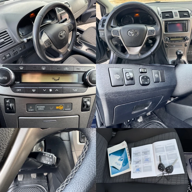 Toyota Avensis 1.8 VVTi 147к.с NAVI / CAMERA / PODGREV , снимка 14 - Автомобили и джипове - 48418695