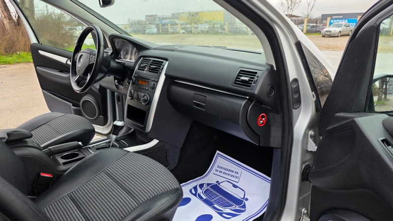 Mercedes-Benz B 170 KATO ЧИСТО НОВ, снимка 6 - Автомобили и джипове - 52868712