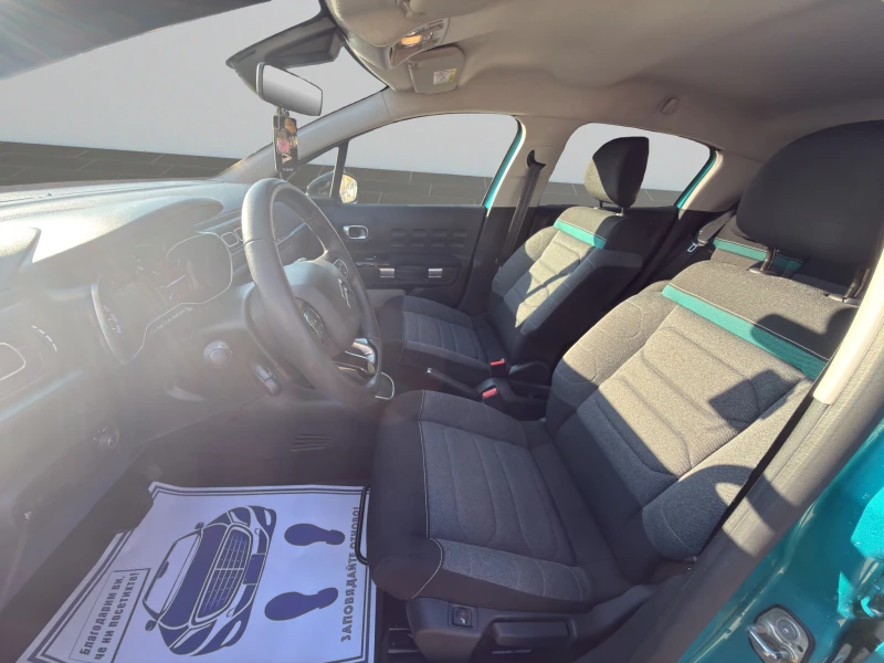 Citroen C3 SHINE PureTech 110 S&S EAT6  Гаранция до12.2028 г., снимка 10 - Автомобили и джипове - 53155175
